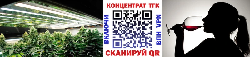 даркнет сайт Костомукша Дистиллят ТГК концентрат