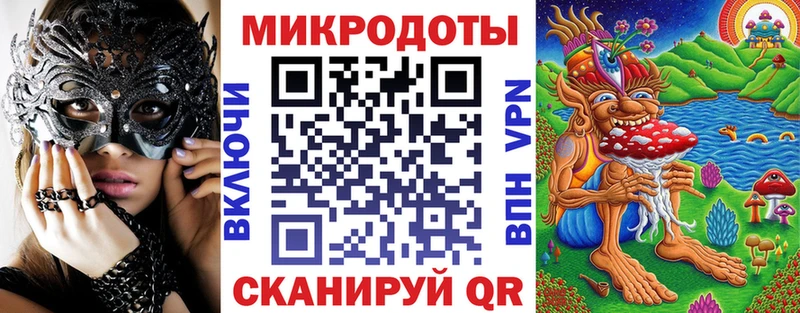 Псилоцибиновые грибы мицелий  Костомукша 