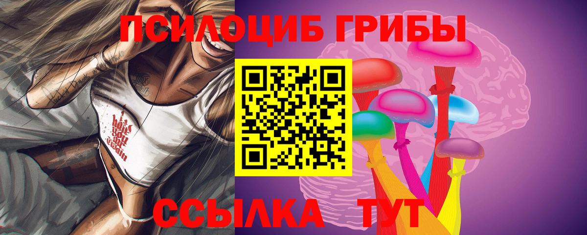 Конопля  КОКАИН  Меф   Гашиш  MDMA  Вход с VPN  Костомукша  Гашиш 