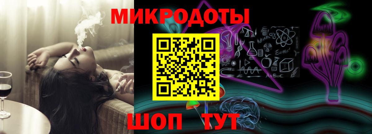 Костомукша  Псилоцибиновые грибы Psilocybine cubensis  Вход с VPN 
