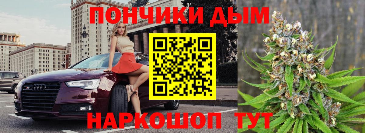 Костомукша  Каннабис White Widow  Шишки марихуана Amnesia  Вход с VPN  Шишки марихуана сатива 